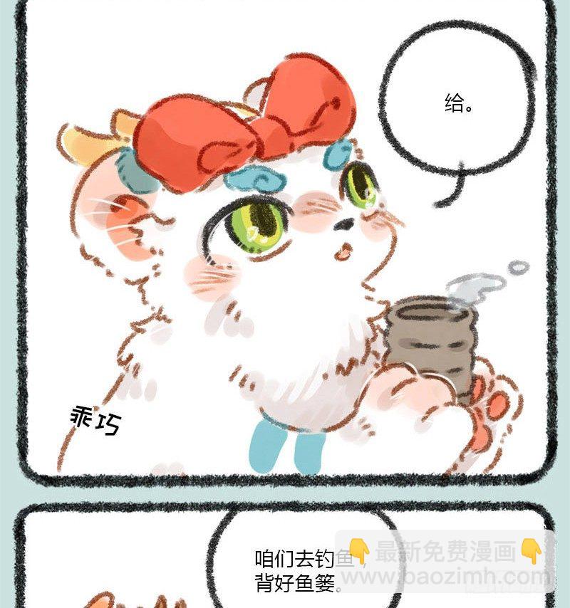 千里因缘一线牵，前世注定今生缘6