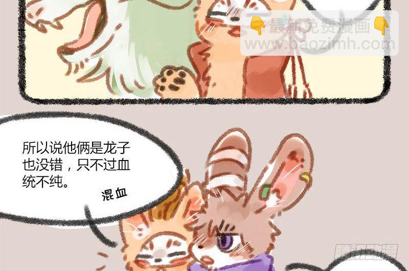 漫漫何其久，等待几时休。10