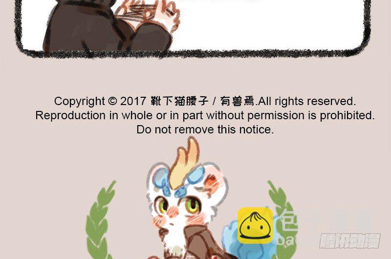 漫漫何其久，等待几时休。13