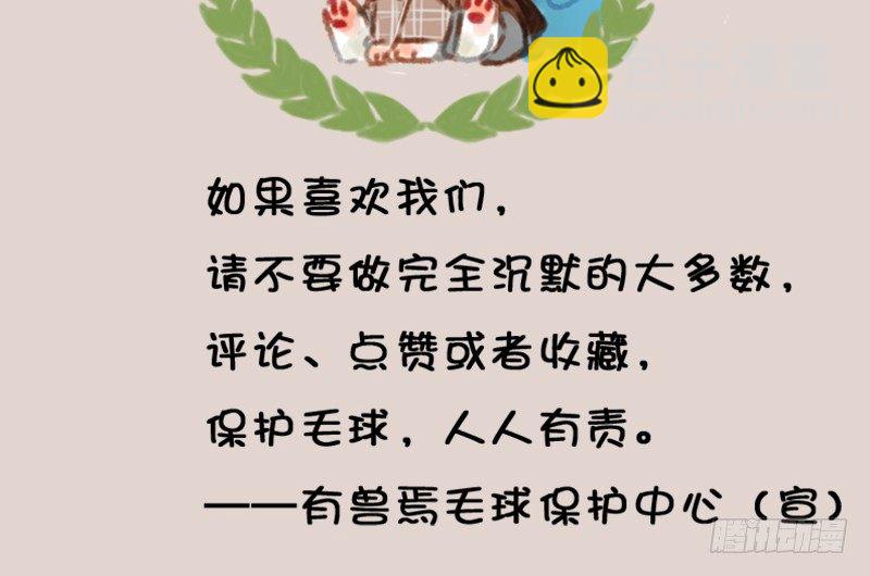 漫漫何其久，等待几时休。14