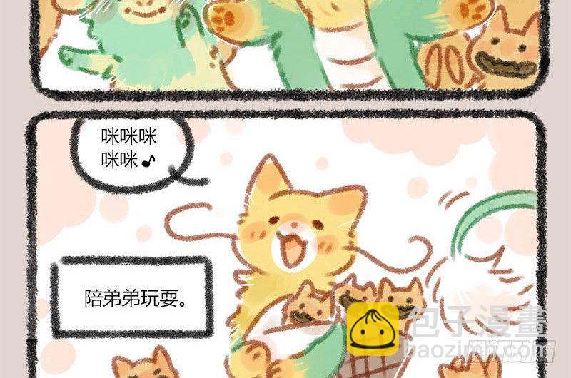 漫漫何其久，等待几时休。2