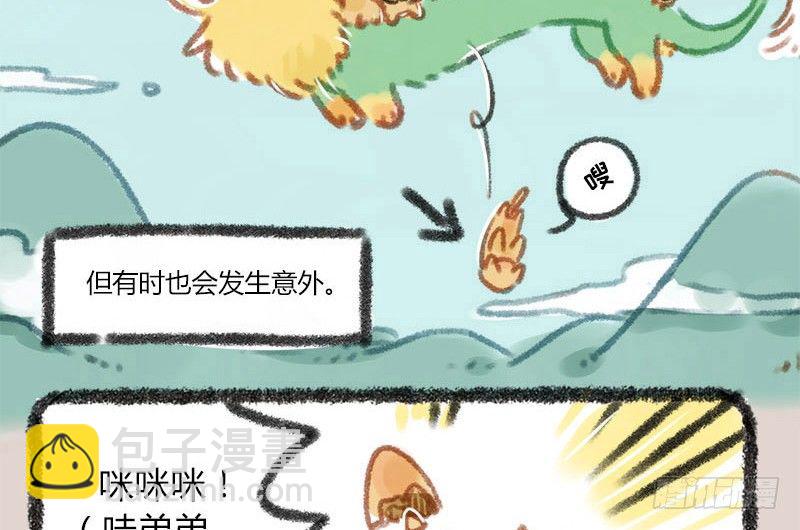 漫漫何其久，等待几时休。5
