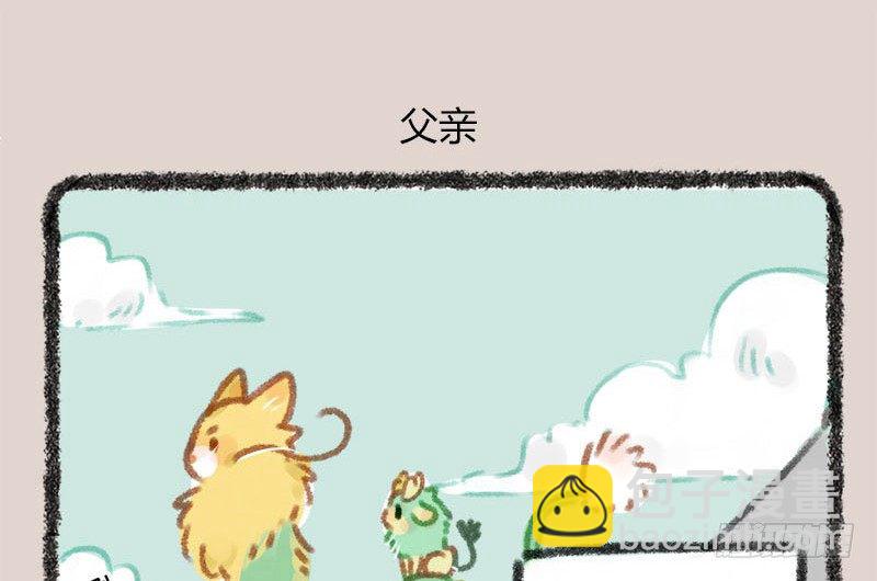 漫漫何其久，等待几时休。7