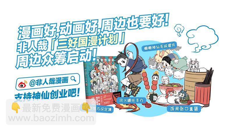 人间巧艺夺天工，打洞装修价不同15