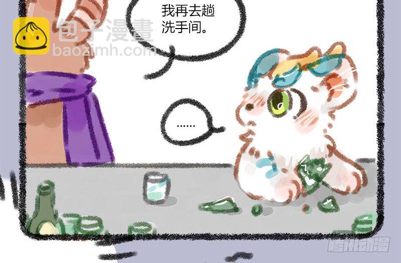 思君如满月，夜夜减清辉11