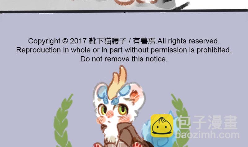 思君如满月，夜夜减清辉13