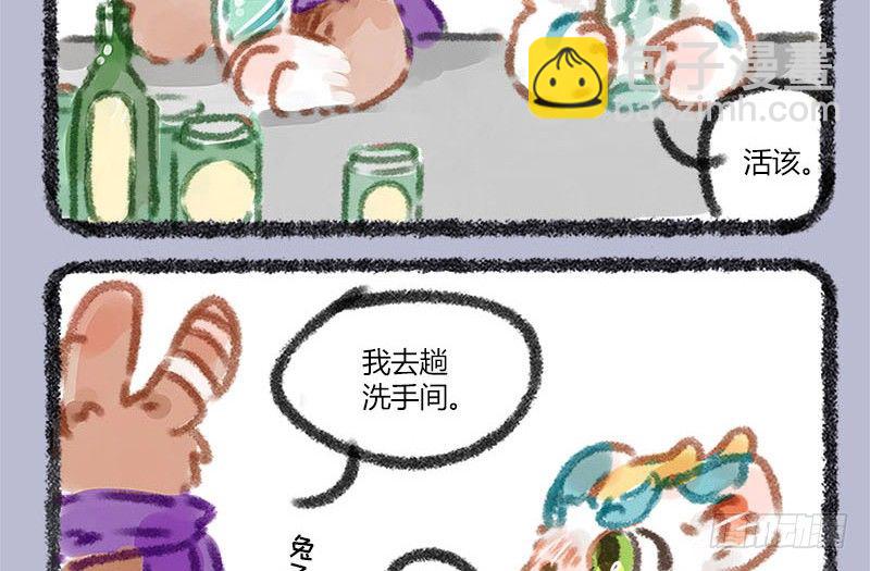 思君如满月，夜夜减清辉8