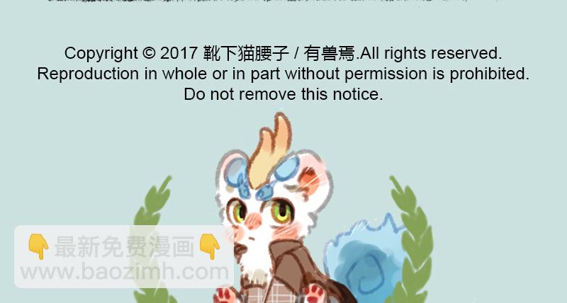俱怀逸兴壮思飞，出道宣传全靠吹13