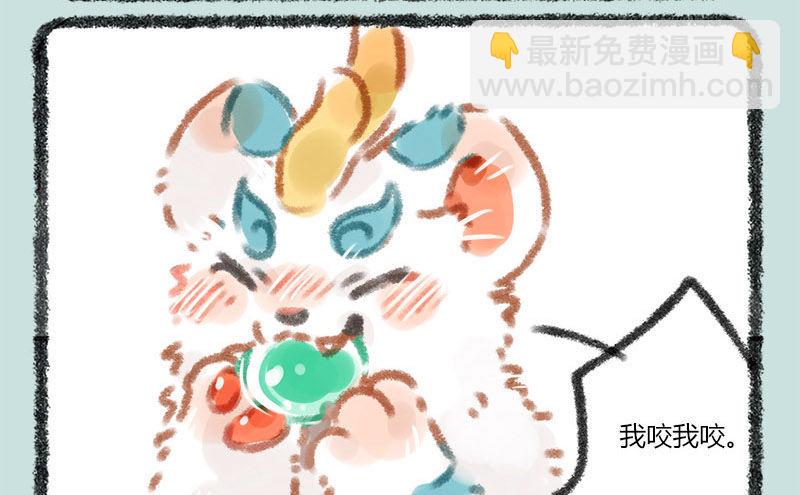 俱怀逸兴壮思飞，出道宣传全靠吹2