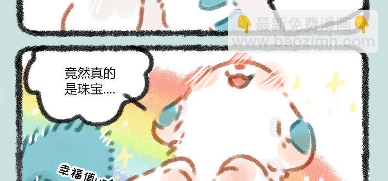 俱怀逸兴壮思飞，出道宣传全靠吹3