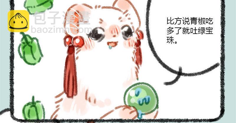 俱怀逸兴壮思飞，出道宣传全靠吹9