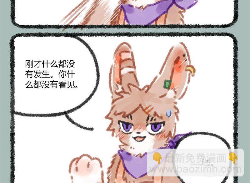 一寸秋波，千斛明珠觉未多12