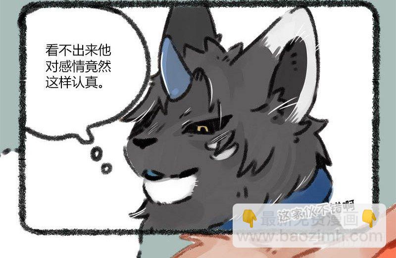 一寸秋波，千斛明珠觉未多4