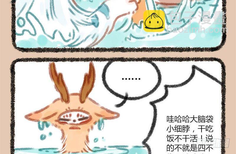 看海镜长天，春郊丽上年10
