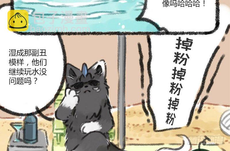 看海镜长天，春郊丽上年11