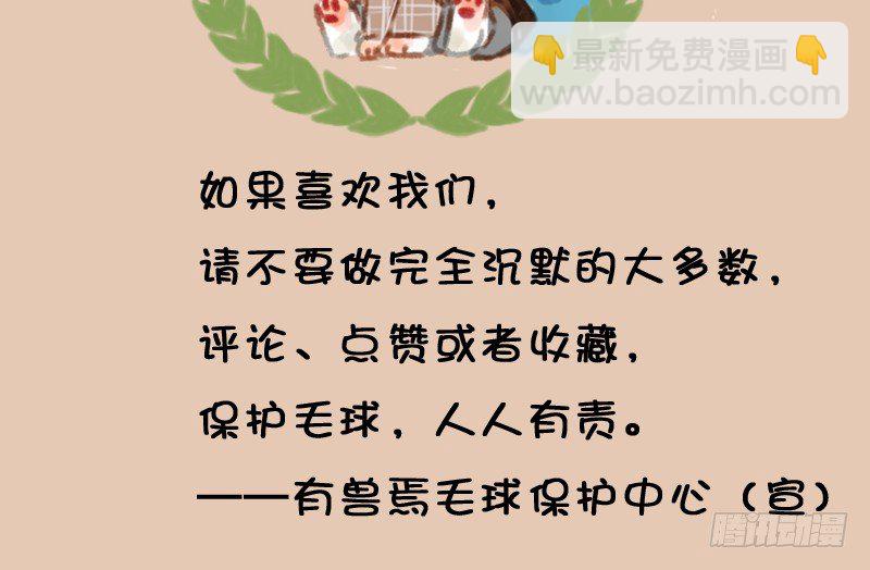 看海镜长天，春郊丽上年14