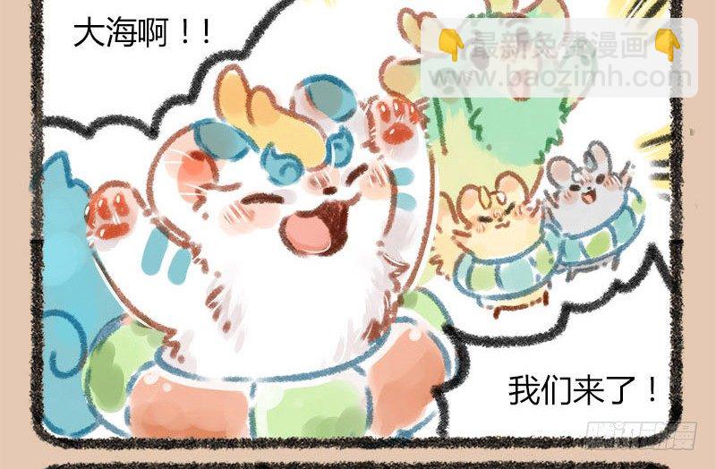 看海镜长天，春郊丽上年2