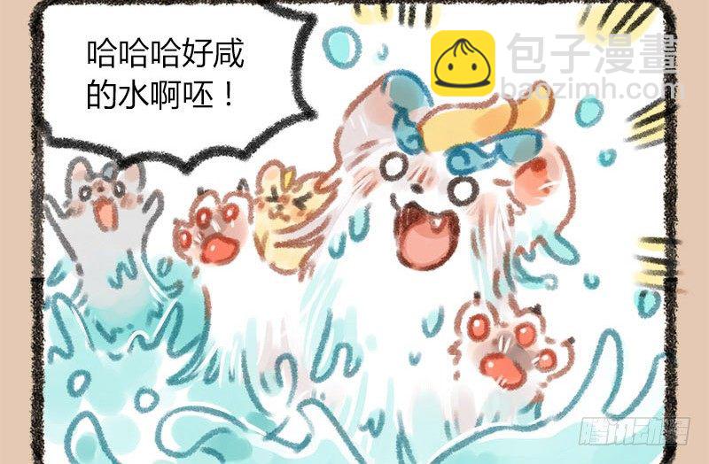 看海镜长天，春郊丽上年3