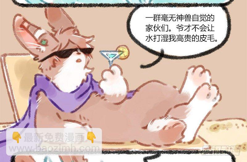 看海镜长天，春郊丽上年4