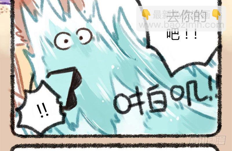 看海镜长天，春郊丽上年5