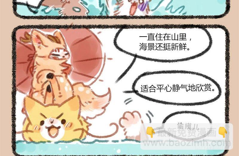 看海镜长天，春郊丽上年8