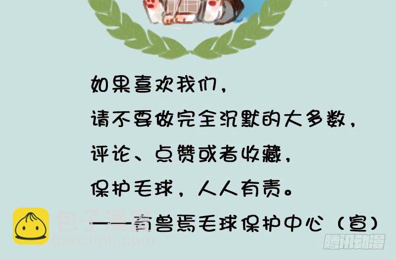 鼎器写饕餮，肉翅两目长14