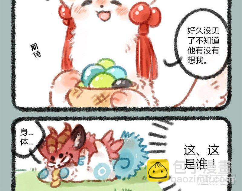 美妆博主饕餮上线！7