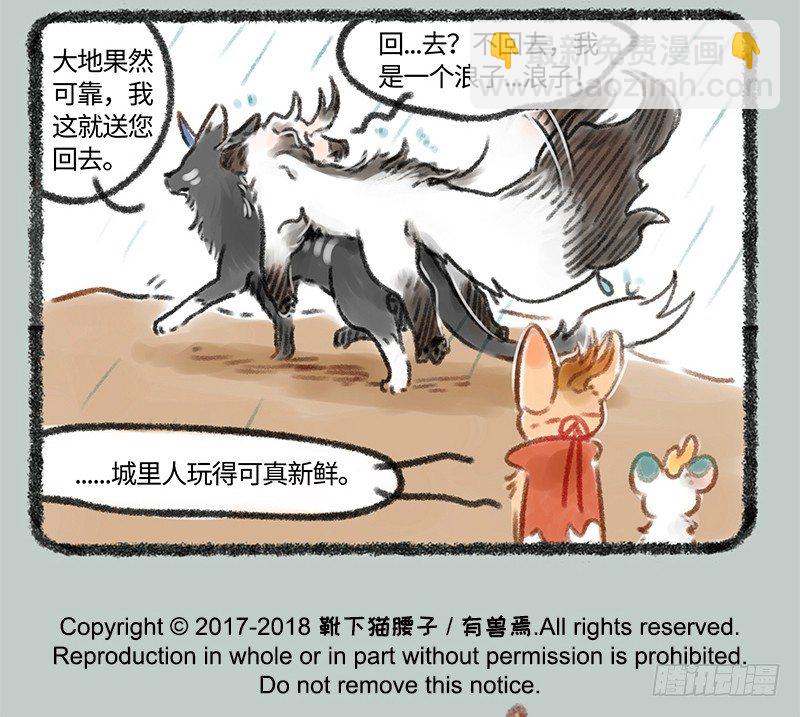麻将是一种娱乐活动，会上瘾10