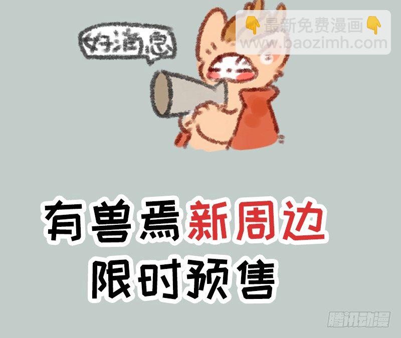 麻将是一种娱乐活动，会上瘾11
