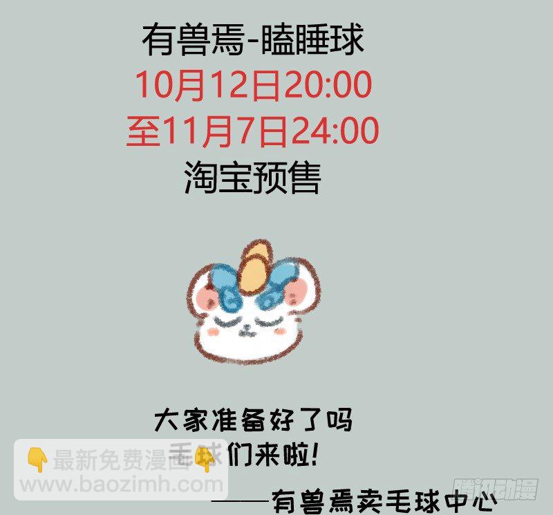 麻将是一种娱乐活动，会上瘾12