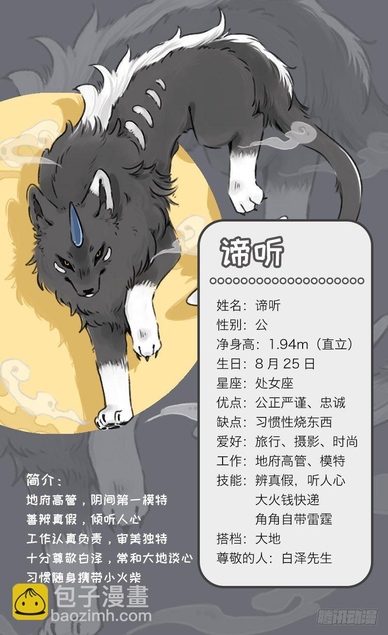 麻将是一种娱乐活动，会上瘾14