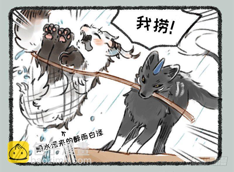 麻将是一种娱乐活动，会上瘾9