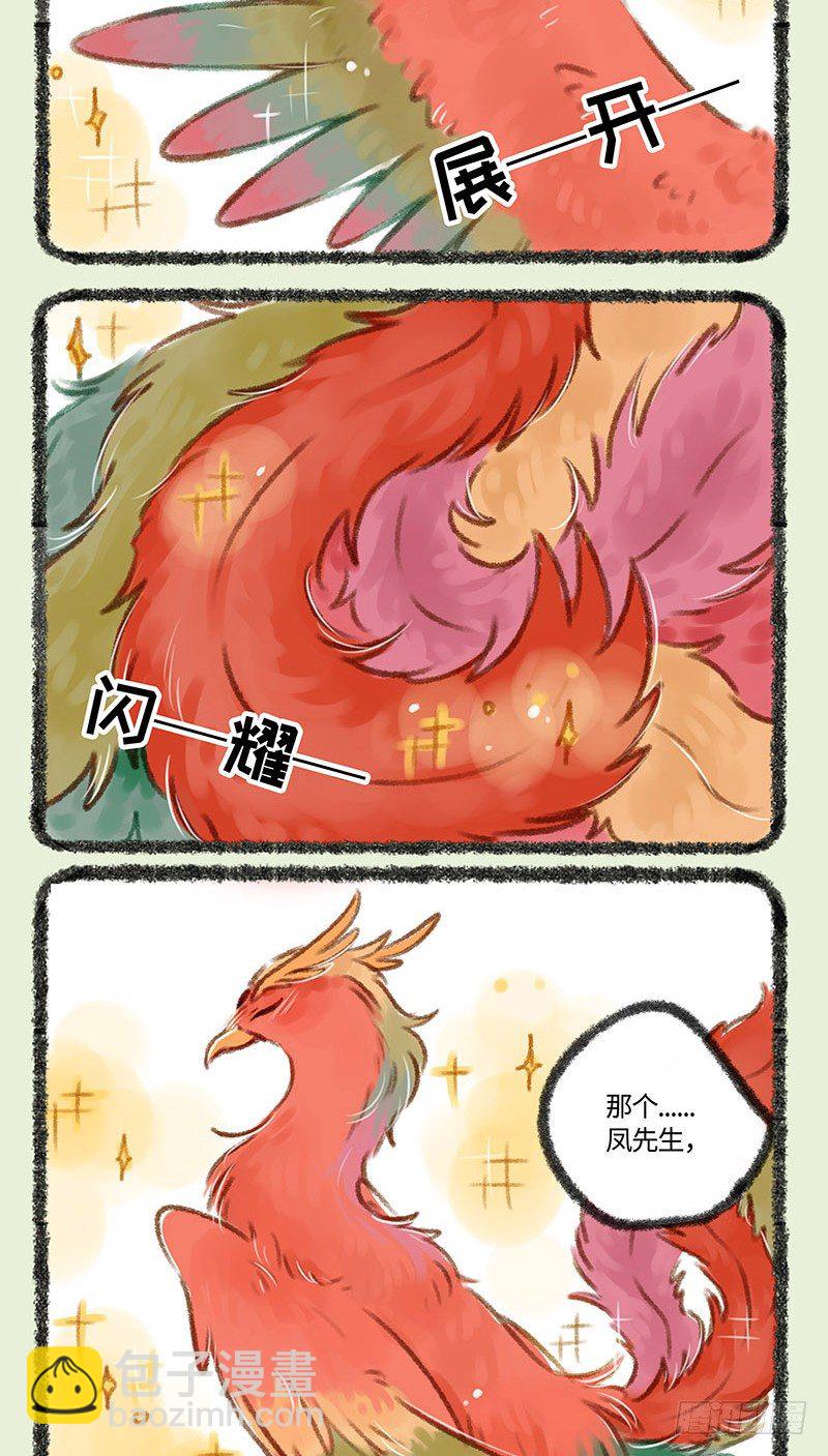 脱发者的福音！！1