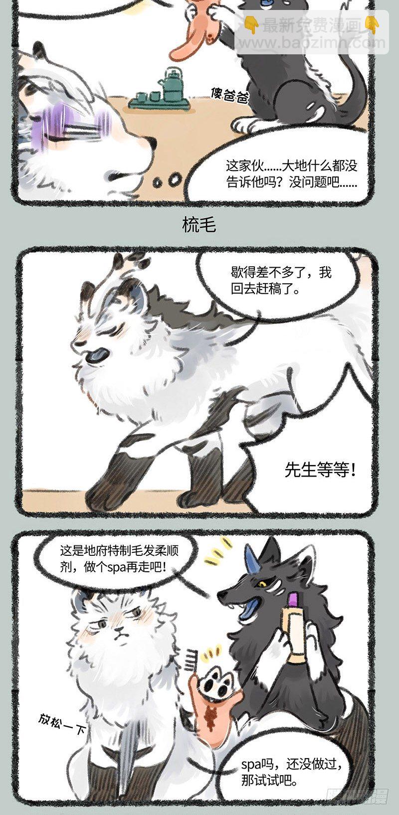 大型吸泽现场2