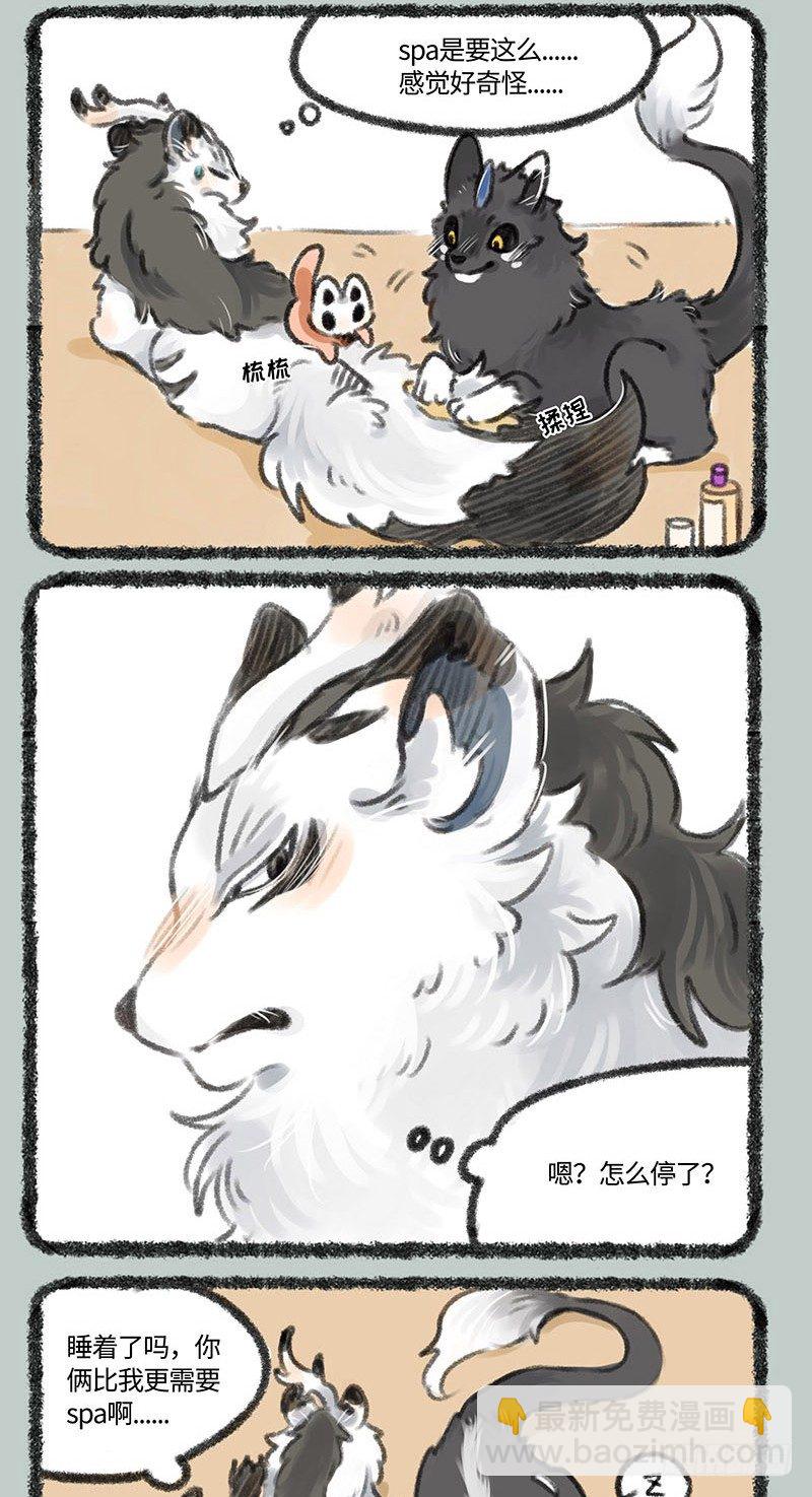 大型吸泽现场3