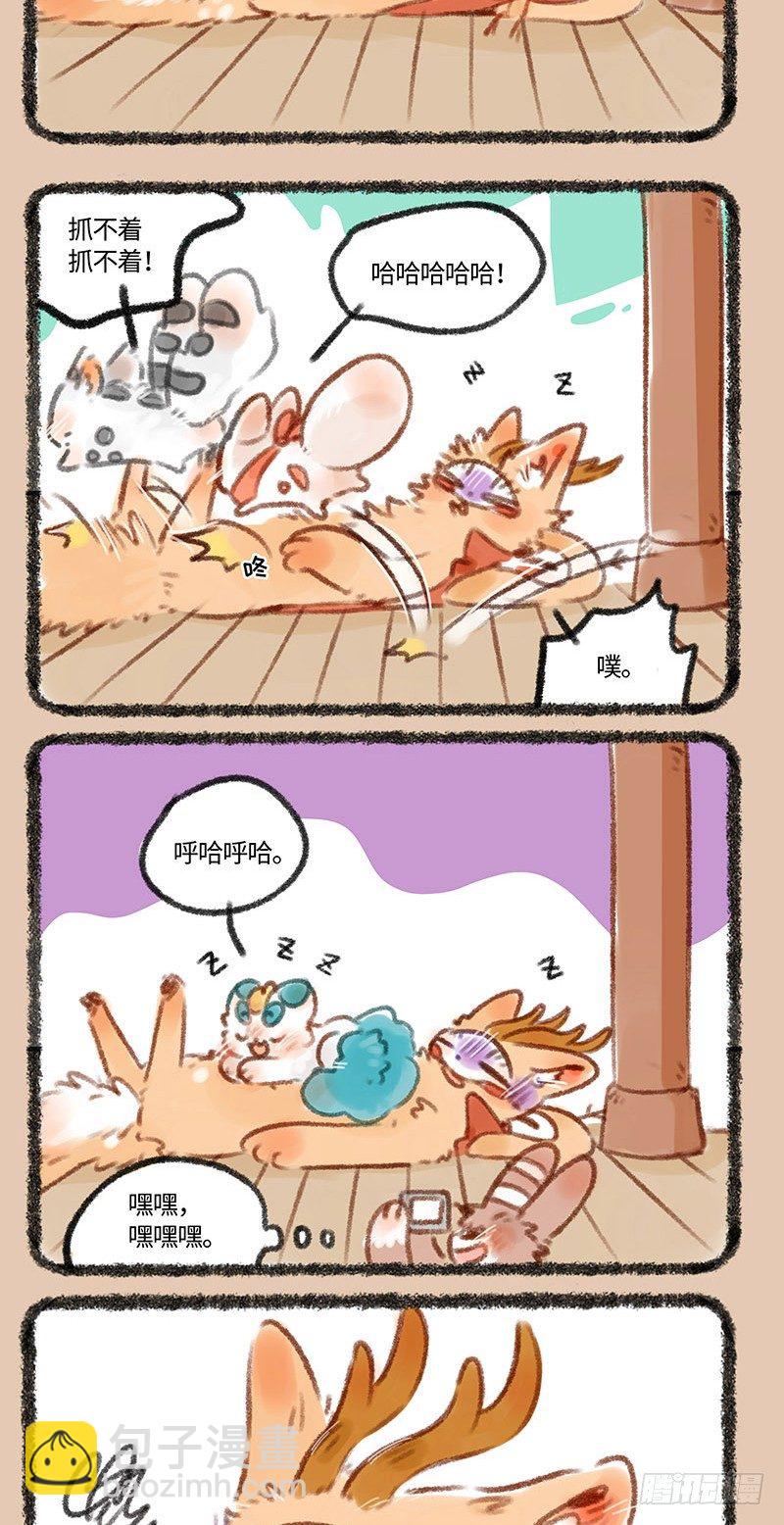 die！！！1