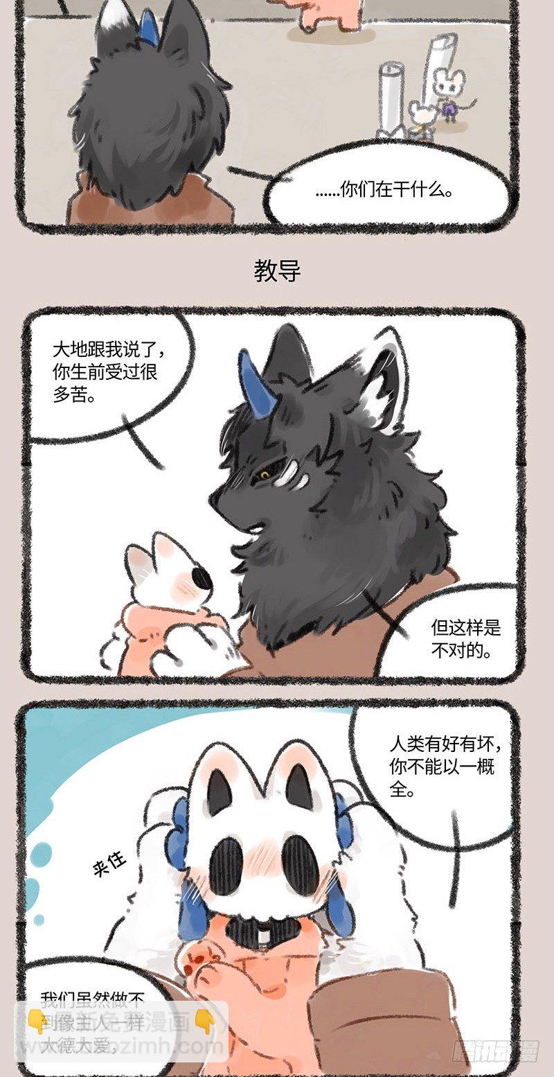 消灭人类计划2