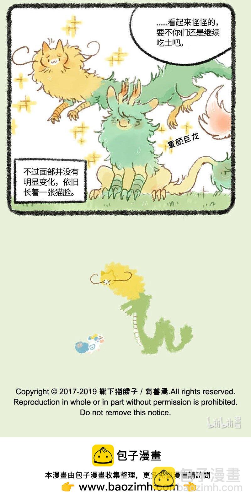 249 强身健体6
