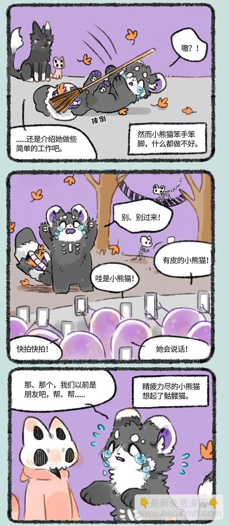 258 关系户5