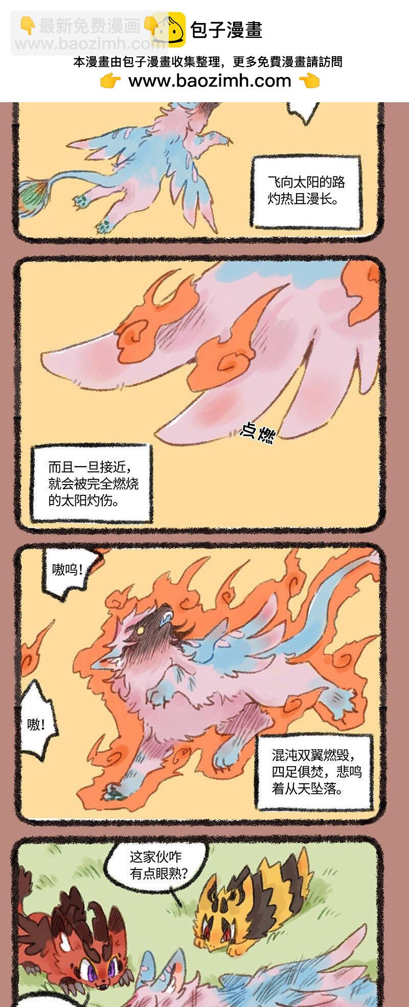 262 最后1