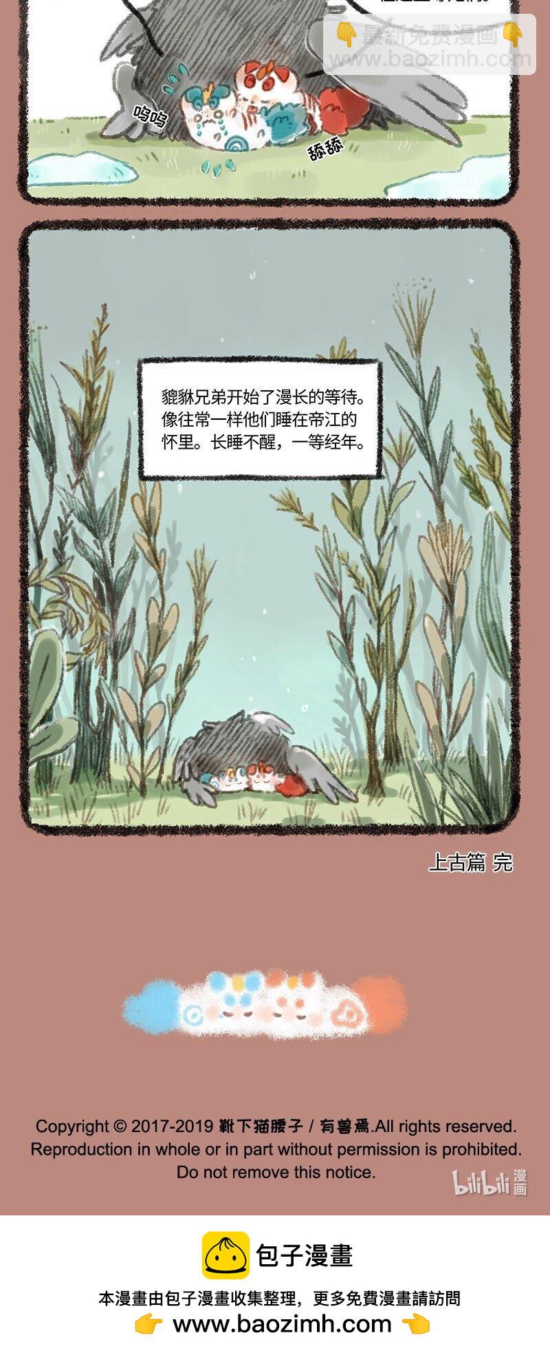 262 最后4