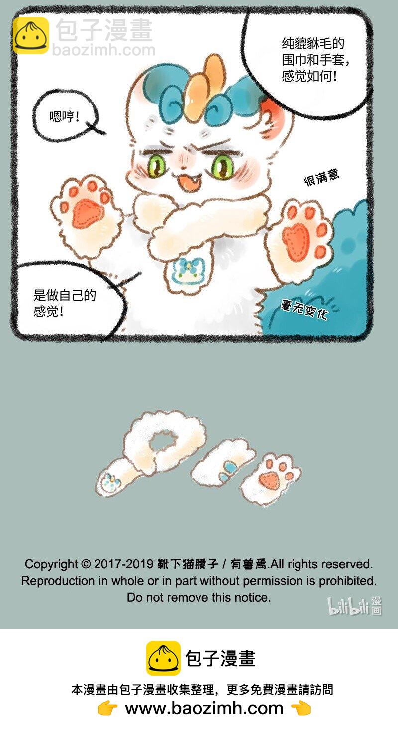 274 圣诞快乐6