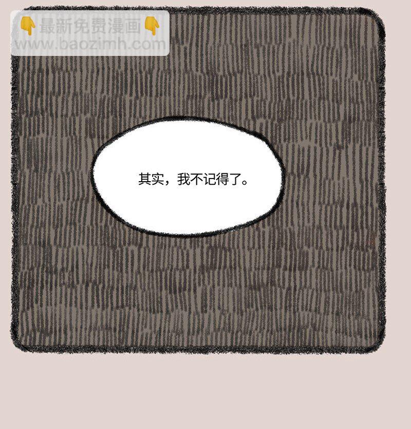 275 再谈当年事3