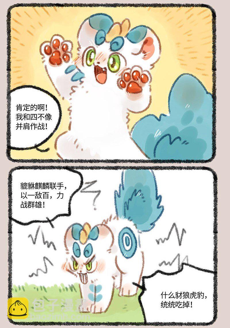 275 再谈当年事5