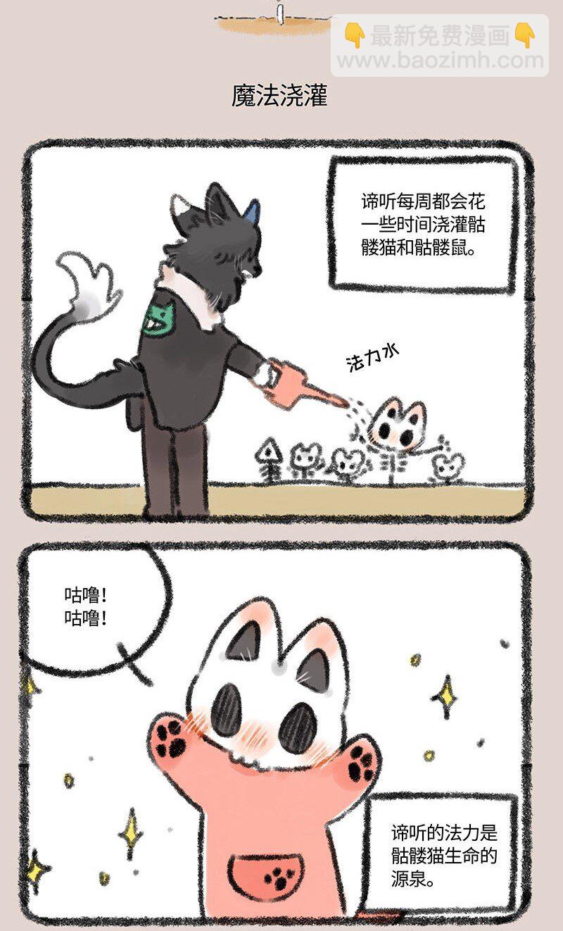 295 只舔舔是不可能的4