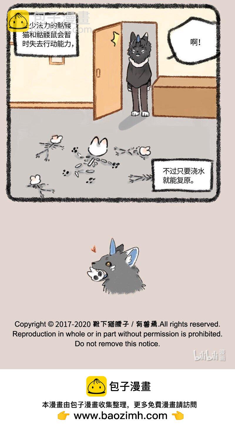 295 只舔舔是不可能的6