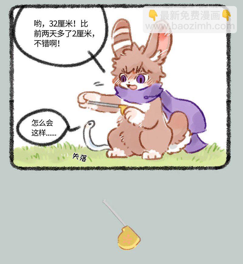 315 中毒3