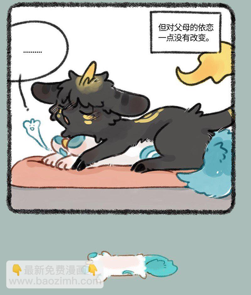 335 小麒麟们长大啦3