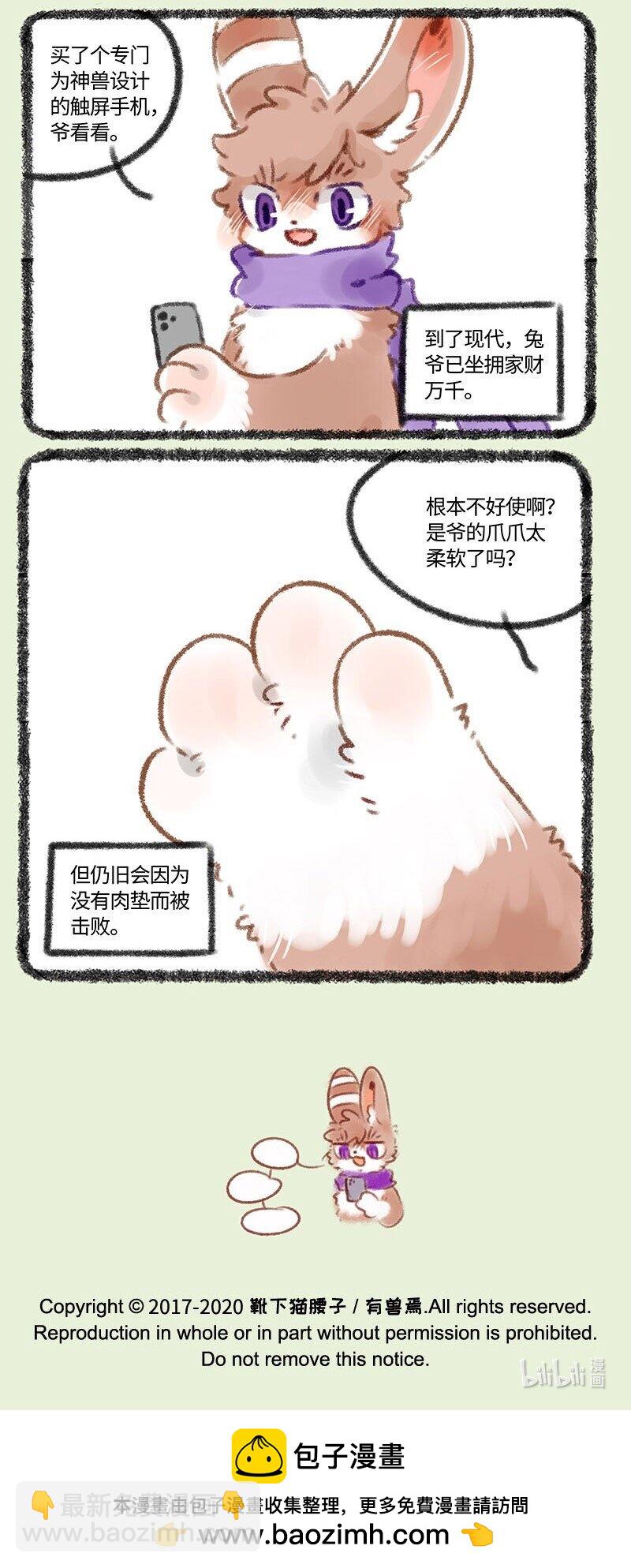 353 科技变迁5