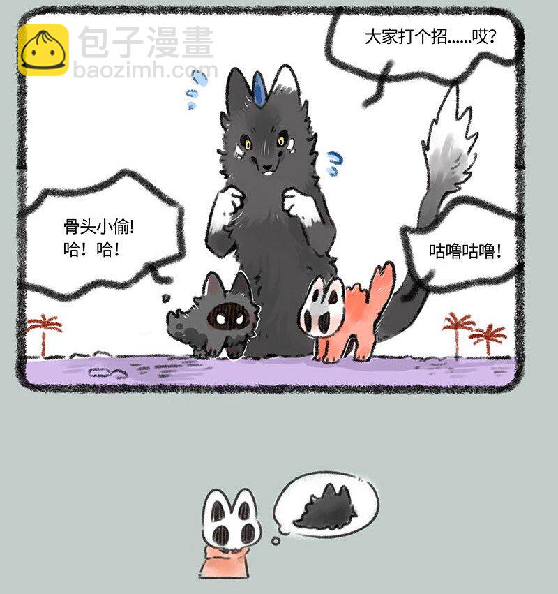 364 久违的重逢3